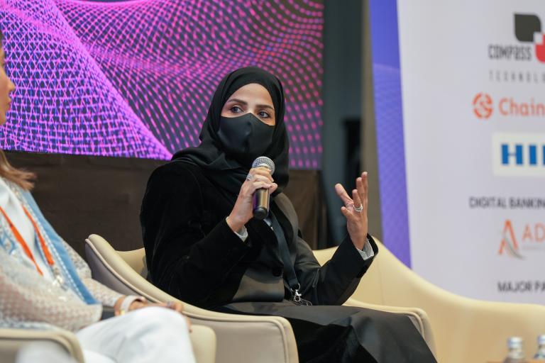 Abeer S. Al-Humaimeedy